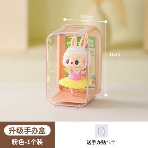 Acrylic Dustproof Display Storage Box for Figurines And Blind Boxes Transparent Modern Home Organizer Desk Top Storage Case