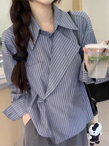 Shalldoer | Casual Style Long Sleeve Loose Womens Shirt Trendy Uneven Stripes Design Breathable Polo Collar Daily Wear Fashionable Top