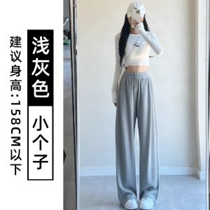 Lamb Velvet Thickened Sports Pants Women Autumn Winter Slimming Casual Wide Leg Cotton Straight Tube Small Size Fleece Lined Sweatpants