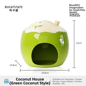 Bucatstate(布卡星) | Summer Cooling Beach Coconut Style Hamster Ceramic Hideout