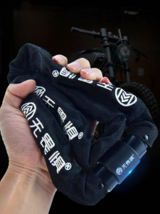 WUJUWEI | Theft Proof Chain Lock For Bikes