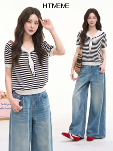 HTMEME | Đồ Knitwear Sọc Cổ Tròn Màu Hải Quân Phong Cách Thường Ngày