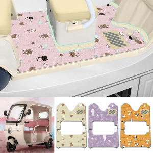 Customized Tricycle Floor Mat