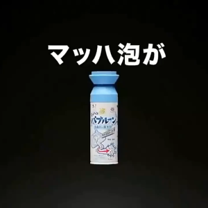 Sink Drain Cleaner Chemical for Kitchen Toilet Pipe Dredging Clear Choke Sink Cleaner Pipe Cleaner