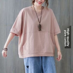 Cute Panda Pure Cotton Short Sleeve Womens Loose Fit Casual Top with Big Pockets Versatile Simple Design Summer T-Shirt