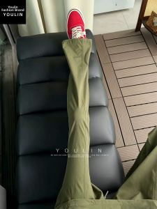 YOULIN | Military Green Quick Drying Tapered Pants