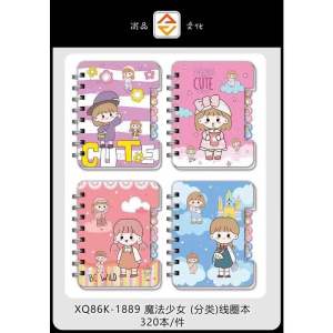Diary Spiral Fancy 86k Astronot/ Kuromi/ Melody (10x12)