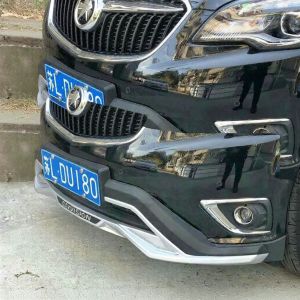 BONINGYU | For Buick Envision 14-19 Front & Rear Bumper Upgrade Anti-collision
