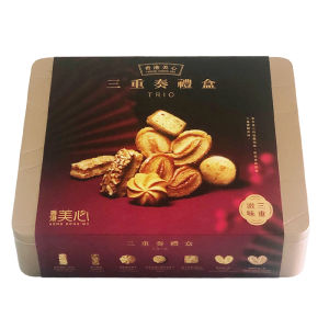 Butter Cookies Gift Box 331g