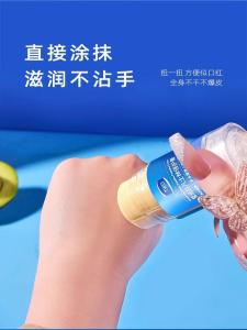 New Arrival Vaseline Heel Cracked Anti-Cracking Cream Cream for Chapped Skin Split Foot Recovery Cream Heel Hydrating Nourishing and Moisturizing