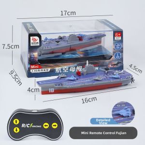 Happycow | Simulation Childrens RC Boat Waterproof Toy