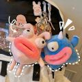 Big Lips Keychain Cute Thick Mouth Animal Cartoon Bunny Rabbit Duck Caterpillar Fat Dolls Kawaii Plush Pendant Stuffed Toys Gift. 
