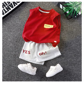 JIFANPAUL | Summer Cool Sleeveless Cotton Vest Casual Childrens Two-piece Set