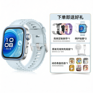HUAWEI | Slim Large Screen Health Monitoring Long-Lasting Bluetooth Calls Smart Watch