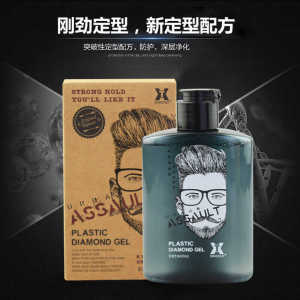 Xiongtao Oil Head Diamond Gel Paste Long Lasting  Mens Hair Styling Gel Water Barber Shop Boys Hair Spray Fixing Gel