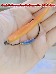 เบ็ดเกี่ยวเหยื่อยาง ถ่วงตะกั่ว ตัวเบ็ดเท็กซัส เบ็ดเกี่ยวหนอนยาง   เบ็ดเกี่ยวยาง ตาเบ็ดเท็กซัส R141