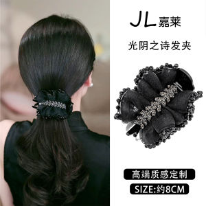 Elegant Womens Hair Clip Fashionable Bun Hair Accessory Stylish Back of Head Hair Clip Half up Half down Hair Decoration