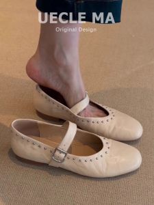 Soft Leather French Style Ballet Flats