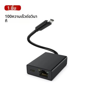 100Mbps 1000Mbps Ethernet Adapter สําหรับ Fire TV Stick Micro USB to RJ45 Ethernet การ์ดเครือข่ายสําหรับใช้งานร่วมกับ Fire TV Stick