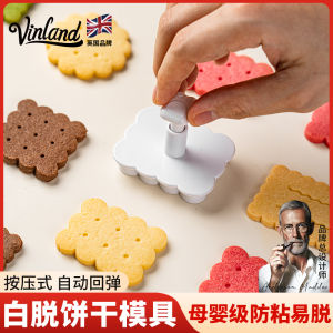 Baking Cookie Cutter Press Tool Heart Shaped Edge Pastry Making Mold Kitchen Cooking Utensils Chinese Style ABS Material