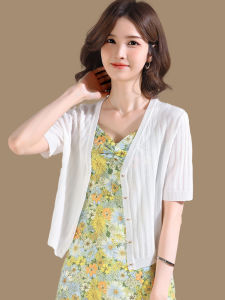 Silk Knitted Ice Silk Short Sleeve Open Cardigan Womens Summer Thin Outerwear with Strap Dresses Top V-neck Single Button