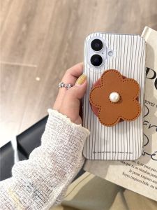 Floral Magnetic Attraction Phone Case with Brown Stripes Anti-Fall Full Cover for  17 16Promax New 15 Girl 13 Creative Korean Minimalist