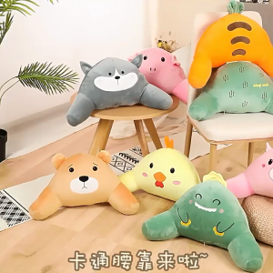 Gối Tựa Lưng Hình Động Vật Hoạt Hình Dễ Thương – Thư Giãn Trang Trí Góc Làm Việc