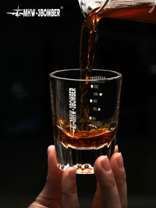 MHW-3BOMBER Bomber Aircraft Coffee Glass Measurement Cup Shot Cup Ounce Cup with Scale Concentrated Cup 50ml