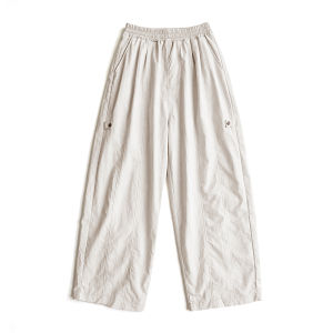 YOUDUO | Thin Anti-mosquito Trousers Summer Wide-leg Loose Pants