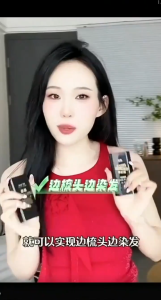 [SG Ready Stock] Hair Color Stick Sweat-Proof Hair Dye Comb Simple and fast Cover up white hair Plant extraction Waterproof