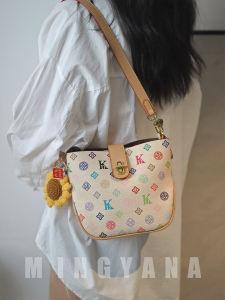 MINGYANA | Stylish New Summer Commuter Large Capacity Unique Shoulder Crossbody Bucket Bag