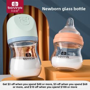 Bya Baby Wide-Mouth Glass Milk Bottle Anti-Burp Learning to Drink Water And Milk 80/160Ml Newborn Feeding Bottle Anti-Choking