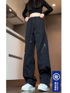 Quần Leo Núi Nữ Chống Thấm Nước Chống Gió Dáng Rộng Ống Đứng Quần Dài Thường Ngày Quần Áo Làm Việc Quần Leo Núi