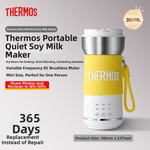 Thermos | Compact Quiet 1-2 Person Automatic Portable Blender
