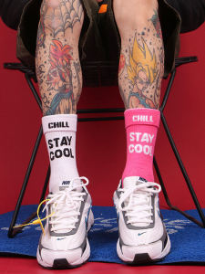 Unique Socks: Stay Cool & Stylish with Creative Long Tube Socks