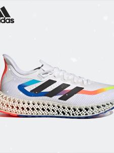 adidas | Lightweight Durable Running Shoes