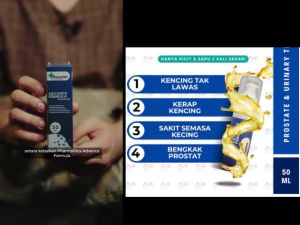pharmaplus advanced formula 50ml Krim untuk prostat bengkak / pharmaplus cream for prostate support reduce frequent urination