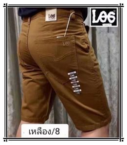 มาใหม่!! ขาสั้นผ้าสี ผ้าไม่ยืด เป้าซิป มีให้เลือก 9สี #589