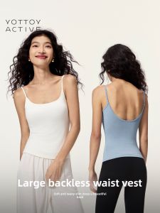 YOTTOY | Cool Feel Yoga Backless Crop Tank Sports Bra