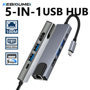 Kebidumei | KEBIDUMEI USB C HUB 5 IN 1 Type-C to HDMI-compatible Docking Station RJ45 100M USB 3.0 5Gbps High Speed Splitter For PC Laptop