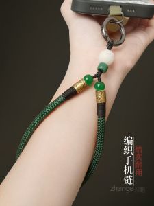 สร้อยข้อมือโทรศัพท์แบบสั้น ทำมือ ทนทาน ป้องกันการตกหล่น ลูกปัดพุทธิบดี ดอกบัว โซ่ USB สไตล์ย้อนยุค โซ่โทรศัพท์มือถือ