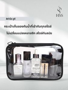 กระเป๋าใส่เครื่องสำอางแบบหนาแน่นขนาดใหญ่สำหรับผู้หญิง กระเป๋าใส่ของสำหรับเดินทางแบบทนทานต่อการซักได้ กระเป๋าใส่ของใช้ส่วนบุคคลขนาดใหญ่