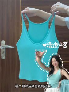 Áo Ba Lỗ Không Tay Màu Xanh Hồ Mùa Hè Dành Cho Nữ Áo Khoác Ngoài Phong Cách Công Sở Có Đệm Ngực Đeo Chéo Vai Quần Áo Công Sở Thường Ngày