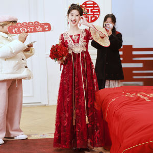 plus Size Maternity Wedding Dress High Waist Cover up Spring Summer Chinese Style Engagement Party Evening Gown Korean A-Line Skirt Long Dress