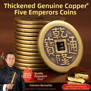BINYUE | Antique Style Thick Copper Coin Decor