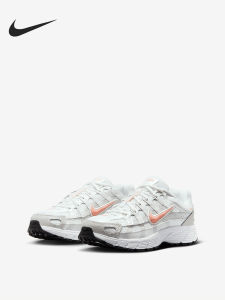 Nike | Giày Đệm Cắt Thấp Cho Huấn Luyện Ngoài Trời