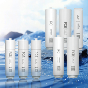 Haier | Bộ Lọc Nước Tinh Khiết