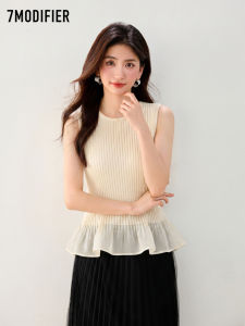 7.Modifier | Áo Dây Quai Ruffle Họa Tiết Sọc Cổ Tròn