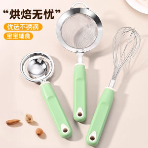 Bayco Manual Egg Beater Baking Special-purpose Flour Stirring Stick Home Use Egg Scraper Kitchen Tool for Egg Processing