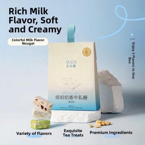 SUXIAOTANG | Handmade Peanuts Milk Candy Nougat Gift